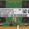 Память DDR4 16Gb 2666MHz Samsung M471A2K43DB1-CTD OEM PC4-21300 CL19 SO-DIMM 260-pin 1.2В original dual rank