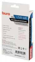Разветвитель USB 2.0 Buro BU-HUB4-0.5-U2.0-Candy 4порт. серебристый