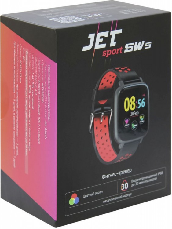 Смарт-часы Jet Sport SW-5 52мм 1.44" IPS черный (SW-5 RED)