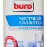 Салфетки Buro BU-Tmix универсальные туба 65шт влажных + 65шт сухих