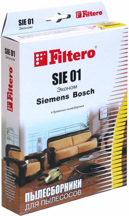 Пылесборники Filtero SIE 01 Эконом бумажные (4пылесбор.)