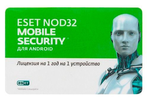 Программное Обеспечение Eset NOD32 NOD32 Mobile Security 1 устройство Box (NOD32-ENM-NS(DNSBOX)-5-1)