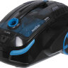 Пылесос моющий Thomas DryBOX Amfibia 1700Вт черный/голубой