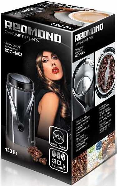 Кофемолка Redmond RCG-1603 130Вт сист.помол.:ротац.нож вместим.:60гр черный/серебристый