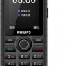 Мобильный телефон Philips E218 Xenium 32Mb темно-серый моноблок 2Sim 2.4" 240x320 0.3Mpix GSM900/1800 MP3 FM microSD