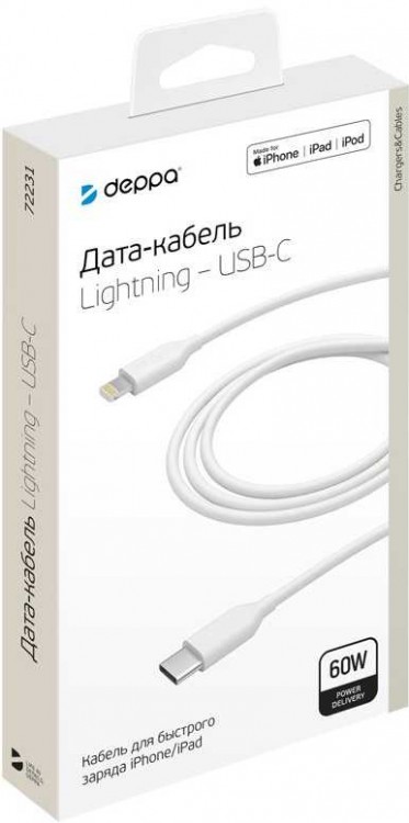 Кабель Deppa 72231 USB Type-C (m) Lightning (m) 1.2м белый