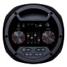 Минисистема Hyundai H-MC300 черный 300Вт/FM/USB/BT/SD/MMC/MS