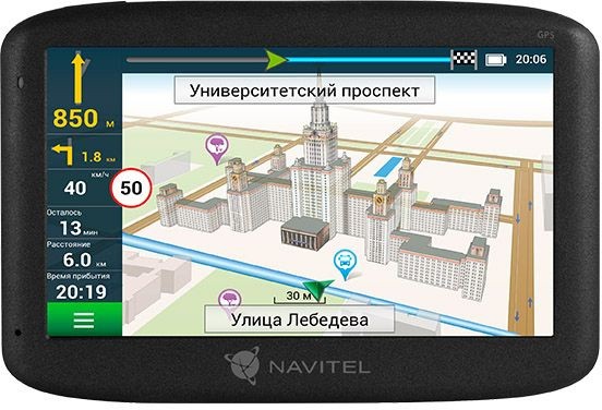 Навигатор Автомобильный GPS Navitel MS500 5" 480x272 4Gb microSDHC черный Navitel