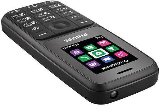 Мобильный телефон Philips E125 Xenium черный моноблок 2Sim 1.77" 128x160 0.1Mpix GSM900/1800 GSM1900 MP3 FM microSD