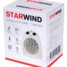 Тепловентилятор Starwind SHV1005 2000Вт белый/фиолетовый