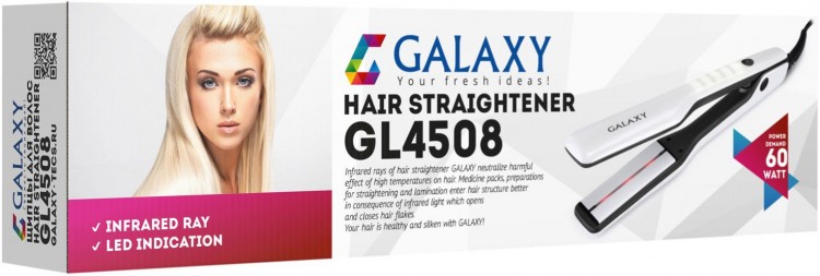 Выпрямитель Galaxy GL 4508 белый