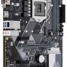 Материнская плата Asus PRIME H310-PLUS R2.0 Soc-1151v2 Intel H310 2xDDR4 ATX AC`97 8ch(7.1) GbLAN+VGA+HDMI