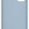 Чехол (клип-кейс) Samsung для Samsung Galaxy S20+ Leather Cover голубой (EF-VG985LLEGRU)