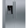 Холодильник Bosch KAI93VL30R нержавеющая сталь (двухкамерный)