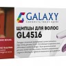 Выпрямитель Galaxy Line GL 4516 фиолетовый
