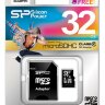 Флеш карта microSDHC 32Gb Class10 Silicon Power SP032GBSTH010V10 w/o adapter