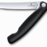Нож кухонный Victorinox Swiss Classic (6.7803) стальной для овощей лезв.110мм прямая заточка черный
