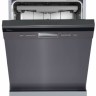 Посудомоечная машина Midea MFD60S970X серый (полноразмерная)