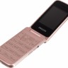 Мобильный телефон Philips E255 Xenium 32Mb белый раскладной 2Sim 2.4" 240x320 0.3Mpix GSM900/1800 GSM1900 MP3 FM microSD max32Gb