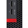 ПК Lenovo ThinkCentre M625q slim A4 9120e (1.5)/4Gb/SSD128Gb/R3/noOS/GbitEth/WiFi/BT/65W/клавиатура/мышь/черный