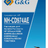 Картридж струйный G&G NH-CD974AE желтый (14.6мл) для HP Officejet 6000/6000Wireless/6500/6500Wireless