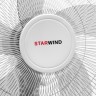 Вентилятор напольный Starwind SAF1252 50Вт белый