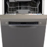 Посудомоечная машина Bosch SPS4HMI3FR серебристый (узкая)