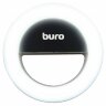 Вспышка для селфи Buro RK-14-BK черный для для планшетов и смартфонов