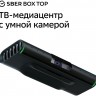 Медиаплеер Sber SberBox Top SBDV-00013