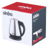 Чайник электрический Sinbo SK 7393 1.7л. 2200Вт серебристый (корпус: нержавеющая сталь)