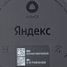 Умная колонка Yandex Станция Новая Станция Мини с часами Алиса синий 10W 1.0 BT 10м (YNDX-00020B)