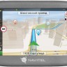 Навигатор Автомобильный GPS Navitel E505 Magnetic 5" 480x272 8Gb microSDHC черный Navitel