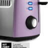 Тостер Kitfort КТ-2026-4 950Вт фиолетовый/серебристый