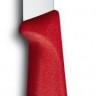 Нож кухонный Victorinox Swiss Classic (6.7401) стальной для овощей лезв.80мм прямая заточка красный