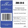 Бумага Albeo Z80-24-6 24"(A1) 610мм-45.7м/80г/м2/белый для струйной печати