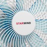 Вентилятор напольный Starwind SAF1231 50Вт белый