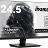 Монитор Iiyama 24.5" G-Master G2530HSU-B1 TN 1920x1080 75Hz FreeSync 250cd/m2 16:9