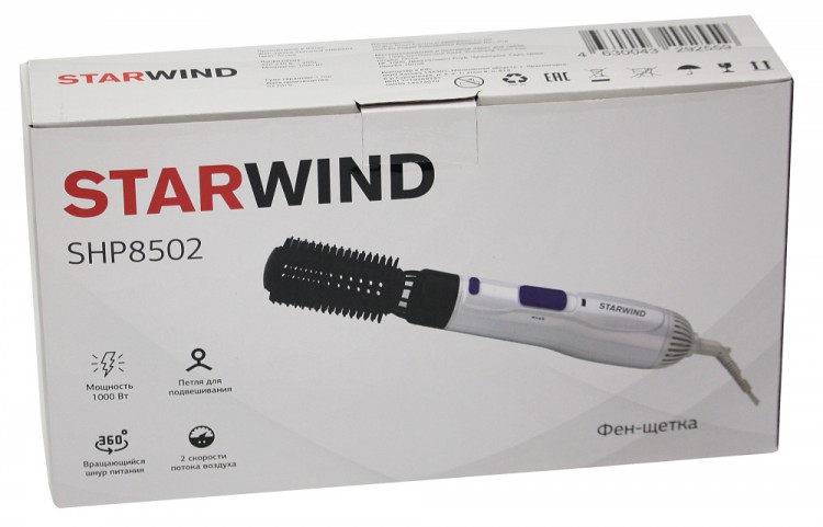 Фен-щетка Starwind SHP8502 1000Вт белый/фиолетовый