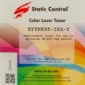 Тонер Static Control KYTK895-1KG-Y желтый флакон 1000гр. для принтера Kyocera Mita FS C8020/C8025/C8520