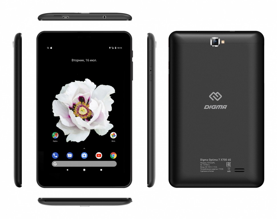 Планшет Digma Optima 7 X700 4G SC9863 (1.6) 8C/RAM3Gb/ROM32Gb 7" IPS ...