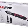 Фен-щетка Starwind SHP8501 1000Вт серый/розовый