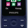 Мобильный телефон Philips E125 Xenium синий моноблок 2Sim 1.77" 128x160 0.1Mpix GSM900/1800 GSM1900 MP3 FM microSD