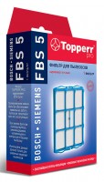 Фильтр Topperr FBS 5 (1фильт.)