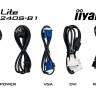 Панель Iiyama 75" LH7510USHB-B1 черный IPS LED 8ms 16:9 DVI HDMI M/M матовая 1200:1 3000cd 178гр/178гр 3840x2160 D-Sub DisplayPort USB 76кг