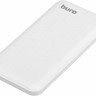 Мобильный аккумулятор Buro BP10G 10000mAh 2.1A белый (BP10G10PWT)