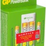 Аккумулятор + зарядное устройство GP PowerBank Е211 AA/AAA NiMH 2100mAh (4шт) коробка