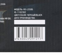 Наушники с микрофоном Oklick HS-L550G THUNDER черный 2.2м мониторные оголовье (HS-L550G)