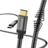 Кабель Hama 00183287 USB Type-C (m) USB Type-C (m) 1.5м черный