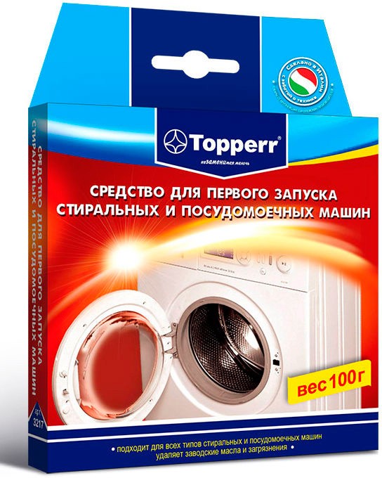 Средство для первого запуска для посудомоечных и стиральных машин Topperr 3217 100 (плохая упаковка)