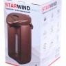 Термопот Starwind STP5171 5л. 750Вт коричневый